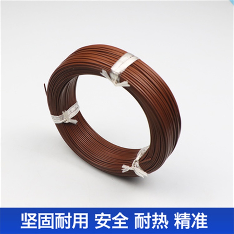 JX-H-FBPJ 补偿导线